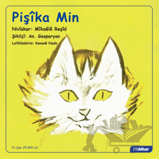 Pişika Min