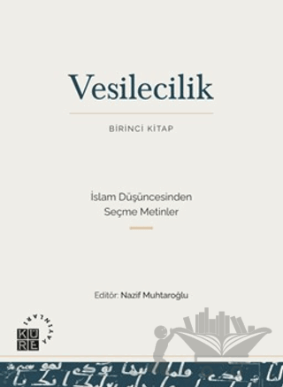 Vesilecilik ( Birinci Kitap )