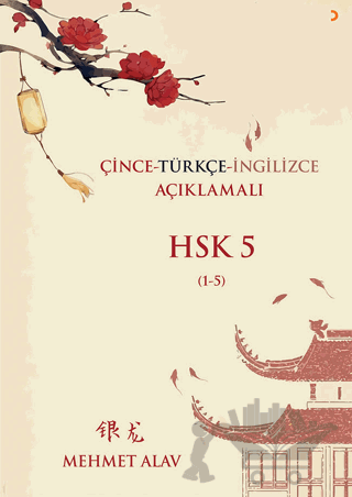 Çince Türkçe İngilizce Açıklamalı HSK 5