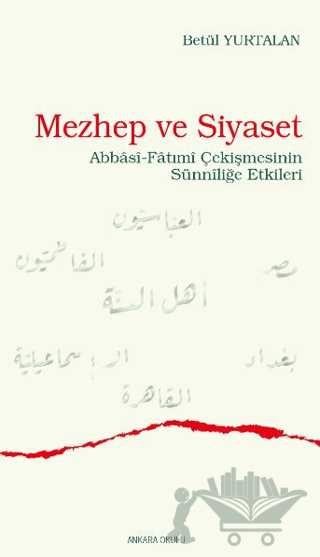 Mezhep ve Siyaset