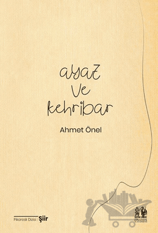 Ayaz ve Kehribar