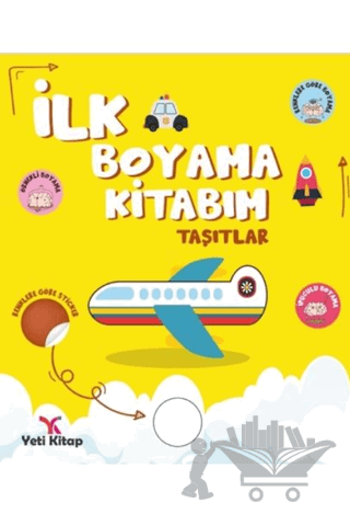 İlk Boyama Kitabım Taşıtlar