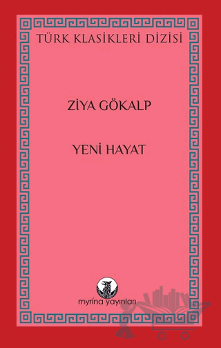 Yeni Hayat