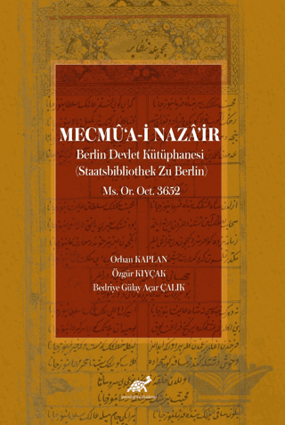 Mecmu‘a-i Naza’ir