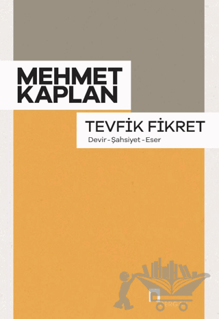 Tevfik Fikret