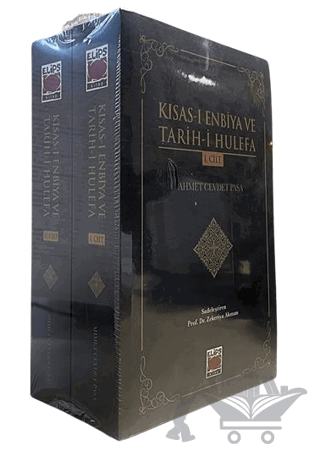 Kısas-ı Enbiya ve Tarih-i Hulefa (I-II Cilt)