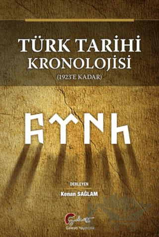 Türk Tarihi Kronolojisi (1923' e Kadar)
