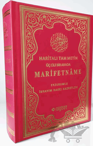 Marifetname