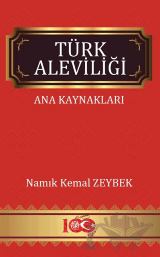 Türk Aleviliği - Ana Kaynakları