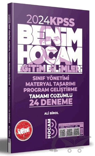 2024 KPSS Eğitim Bilimleri Program Geliştirme Sınıf Yönetimi Materyal Tasarımı Tamamı Çözümlü 24 Deneme