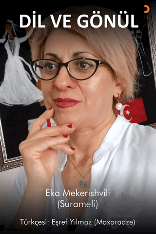 Dil ve Gönül