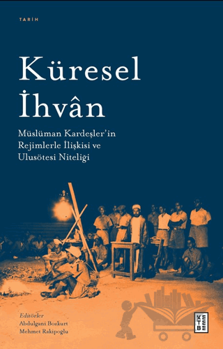 Küresel İhvan