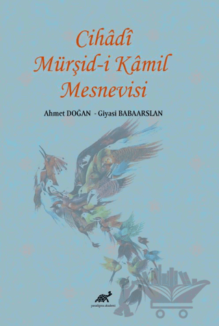 Cihadi Mürşid-i Kamil Mesnevisi
