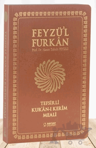 Feyzü'l Furkan Tefsirli Kur'an-ı Kerim Meali (Sempatik Cep Boy - İnce Cilt) Taba