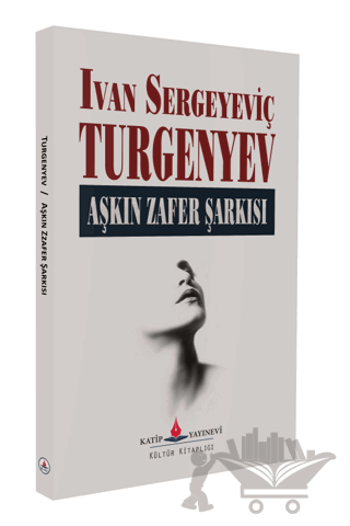Aşkın Zafer Şarkısı