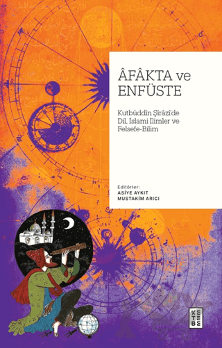 Afakta ve Enfüste