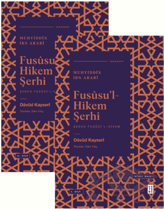 Fususu’l Hikem Şerhi