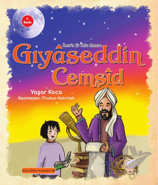 Ömer'le Bir Kutu Macera: Gıyaseddin Cemşid