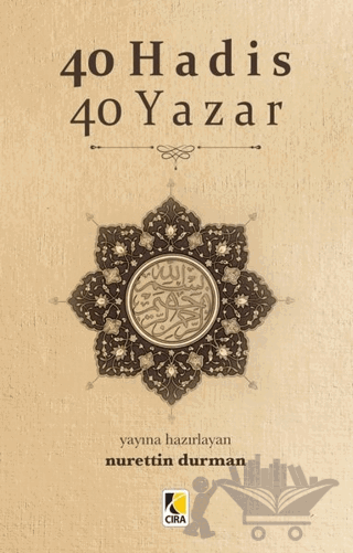 40 Hadis 40 Yazar