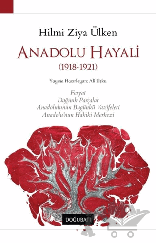 Anadolu Hayali