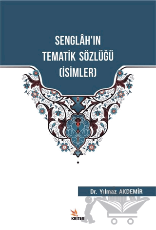 Senglah'ın Tematik Sözlüğü (İsimler)