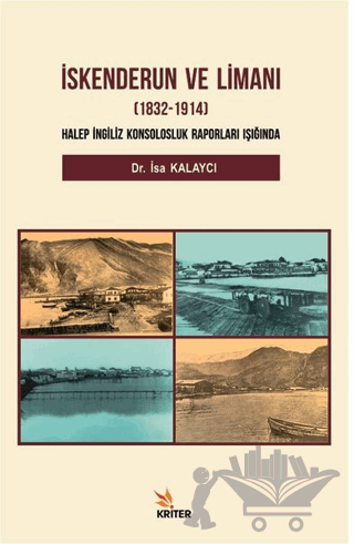 İskenderun ve Limanı (1832-1914)