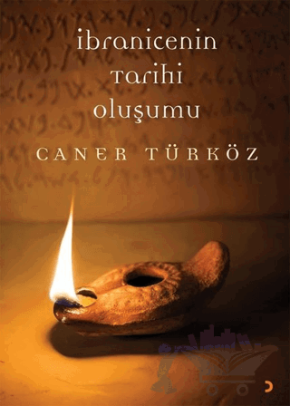 İbranicenin Tarihi Oluşumu