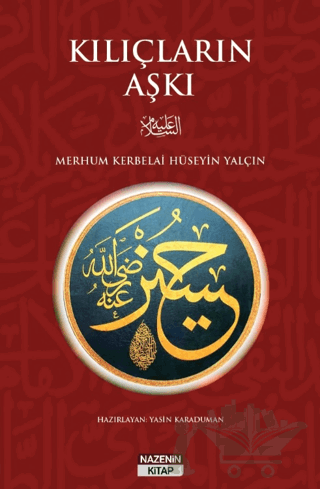 Kılıçların Aşkı