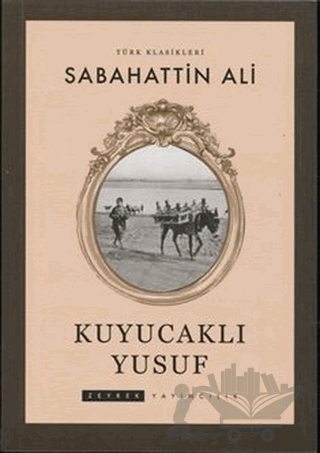Kuyucaklı Yusuf