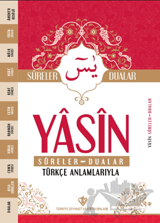 Yasin Sureler ve Dualar Türkçe Anlamlarıyla