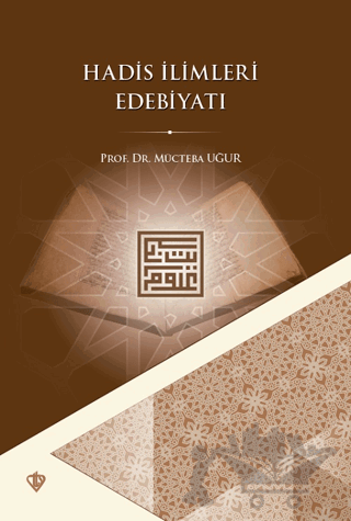 Hadis İlimleri Edebiyatı