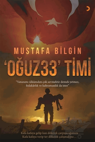 Oğuz 33 Timi