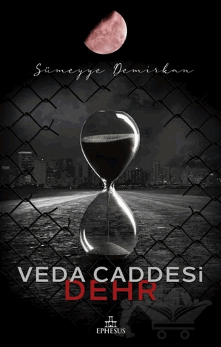 Veda Caddesi 4 - Dehr