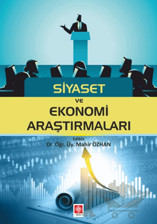 Siyaset ve Ekonomi Araştırmaları
