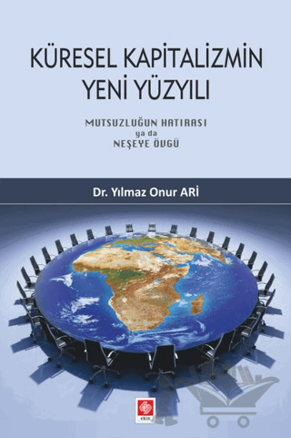 Küresel Kapitalizmin Yeni Yüzyılı