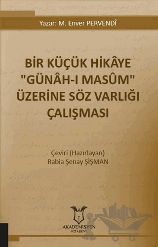 Bir Küçük Hikaye 
