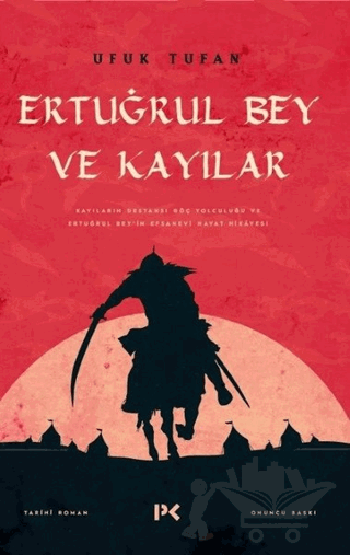 Ertuğrul Bey ve Kayılar