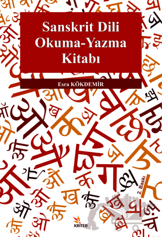 Sanskrit Dili Okuma-Yazma Kitabı