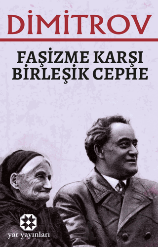 Faşizme Karşı Birleşik Cephe