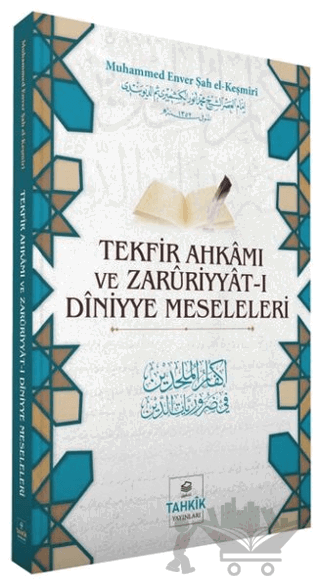 Tekfir Ahkamı ve Zaruriyyat-ı Diniyye Meseleleri