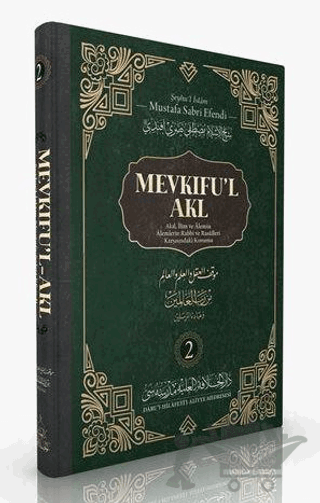 Mevkıfu'l Akl 2. Cilt