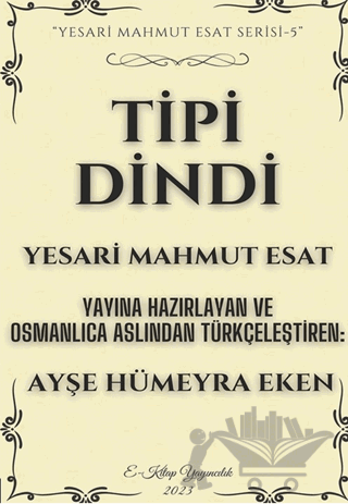 Tipi Dindi