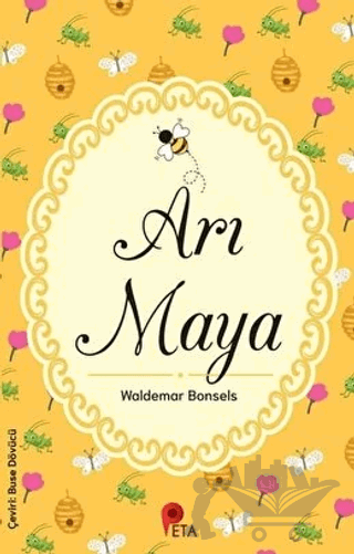 Arı Maya