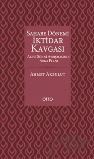 Sahabe Dönemi İktidar Kavgası