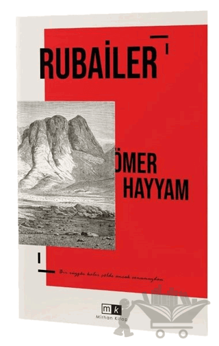 Rubailer