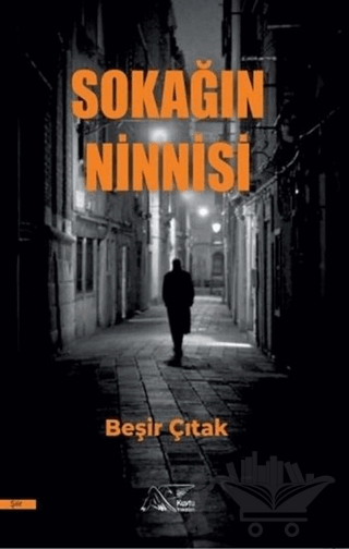 Sokağın Ninnisi