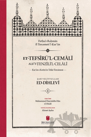 et-Tefsiru'l-Cemali ale't-Tenzili'l-Celali Kur'an-ı Kerim'in Tefsir-Tercümesi (4 Cilt, Karton Kapak)