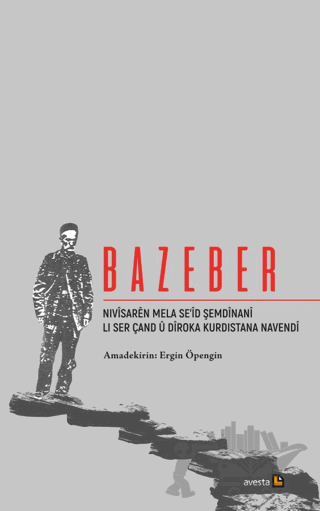 Bazeber