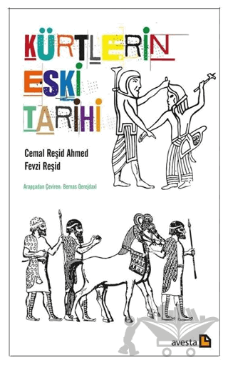 Kürtlerin Eski Tarihi