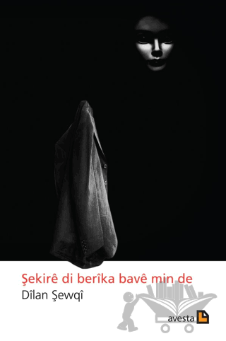 Şekıre Di Berika Bave Min De